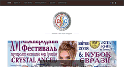 Desktop Screenshot of cmcmondiale.com